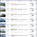 안청로4길 이미지