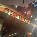 전포1동-10 | 부산 서면 분위기 좋은 맥주집 호맥 서면본점 후기 | 서면 2차 술집으로 추천!