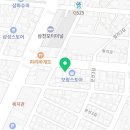 태권도벌리체육관 이미지