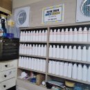 이화자동차공업사 이미지