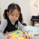광교제이피아노스튜디오음악교습소 네이버블로그