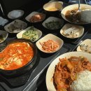 메종드반남