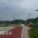 우성공업사 - 공주시 우성길 127 | 우성공업사