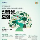 마음속에그린집 이미지