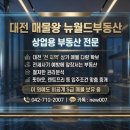 호동주유소 이미지