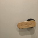 호텔공산여관 | 국내여행] 1박2일 겨울 공주여행 ③ 호텔 공산여관 디럭스룸 숙박 후기(깔끔하고 가성비 좋은 신관동 숙소)