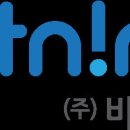 비트나인 전자신문