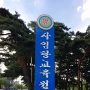 오션스파 이미지