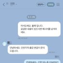 풀애