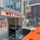 WET FINGER 치즈스테이크 이미지