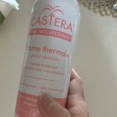 원플러스약국 이미지