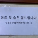 청주사창시장 이미지