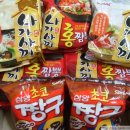 정통중화요리 홍짬뽕 이미지