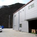 영동양봉영농조합 이미지