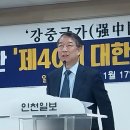경제교육연구소