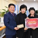 ㈜미래건설 이미지