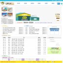 <b>옐로우</b><b>캡</b>/부산<b>이사</b>/부산포장<b>이사</b>/부산사무실<b>이사</b>/이삿짐...