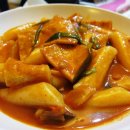 부산떡볶이 - 수성구 | 부산떡볶이