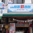 남해-141 이미지