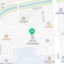 원성2교길28 네이버블로그