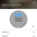 수원-0214 이미지