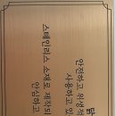 닭꿉꼬 이미지
