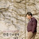 돌아본 공간 이미지