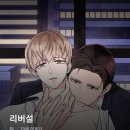 진승테크 이미지