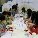 이리동북초등학교 이미지