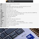 P-5405 이미지