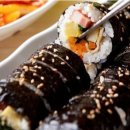 김밥한줄 이미지