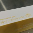 치즈박스 이미지