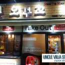 오븐에 꾸운 닭 이미지