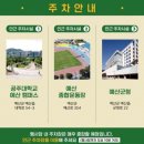 예산-24 이미지