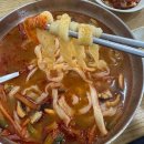 마천2 공영주차장 | [서울/송파] 마천시장 맛집 명동홍두깨손칼국수 주말 웨이팅 후기