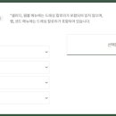 샐러디 영통점 이미지