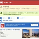 호텔 엔트라(HOTEL entra) 이미지