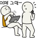 푸줏간돼지고기 - 해운대구 세실로 43 | 푸줏간돼지고기