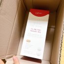 핑거루트 | 추천 [오브맘 칼디 이뮨다이어트] : 100% 식물성 원료 핑거루트 & 칼디와 이뮨 다이어트 섭취 솔직후기