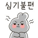 대명 글로벌 비즈스퀘어 이미지