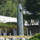 (주)돌봄여행사 네이버블로그