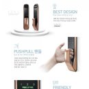 신풍열쇠 이미지