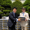 참사랑복지재단