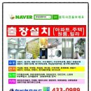 삼보철물 이미지