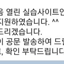 평촌열린약국 이미지