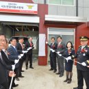 서도면사무소 이미지