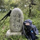 봉전농장 이미지