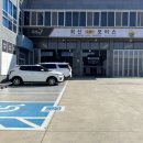 그린세탁전문점 | 🛏️[대구] 대구 이불 도소매 전문점 &#34;루시드슬립&#34; - 가성비 좋은 호텔 이불 구매 후기