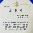 러닝트리어학원 - 동래구 충렬대로75번길 18 | 러닝트리어학원