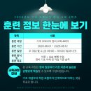 대한오토바이정비학원 네이버블로그